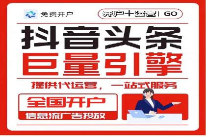 SEM竞价员实战案例分析：数据驱动决策